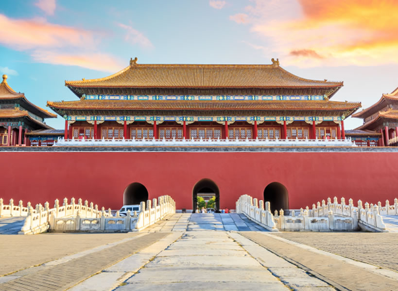 China – Das Reich der Mitte 21-Tage-Studienreise