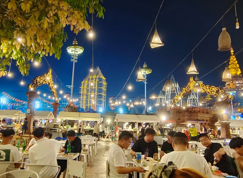 시솨반나 2박3일(산마루투어)